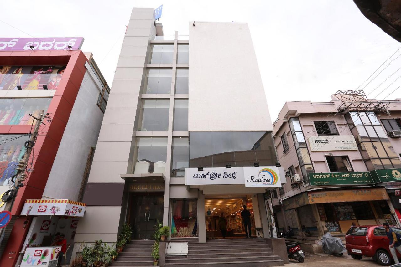 Oyo 6447 Samasth Rooms And Suites Mysore Exterior photo